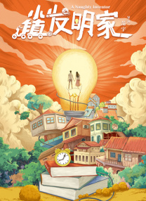 国产亚洲第一